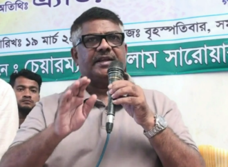 বিএনপি যে প্রতিশ্রুতি দেয়, সেটা অক্ষরে অক্ষরে পালন করে: নাটোরে হুইপ দুলু