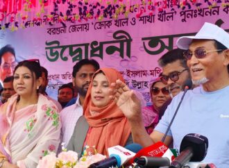 বরগুনায় ইকোনমিক জোন হলে আমূল পরিবর্তন সম্ভব : চিফ হুইপ