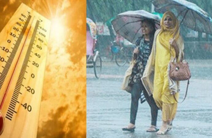 তিন বিভাগে বৃষ্টির আভাস, বাড়ছে তাপমাত্রা