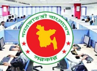 ঈদ ছুটি শেষে মঙ্গলবার খুলছে অফিস-আদালত