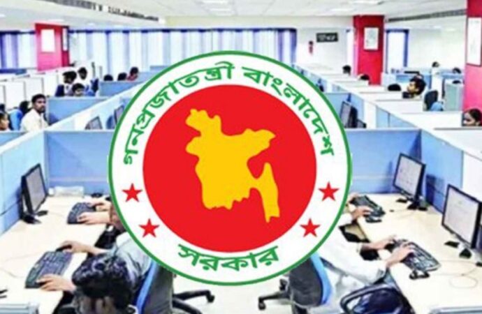 ঈদ ছুটি শেষে মঙ্গলবার খুলছে অফিস-আদালত