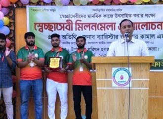 স্বেচ্ছাসেবীদের মানবিক কর্মকাণ্ডে সম্পৃক্ত হওয়ার আহ্বান ডেপুটি স্পিকারের