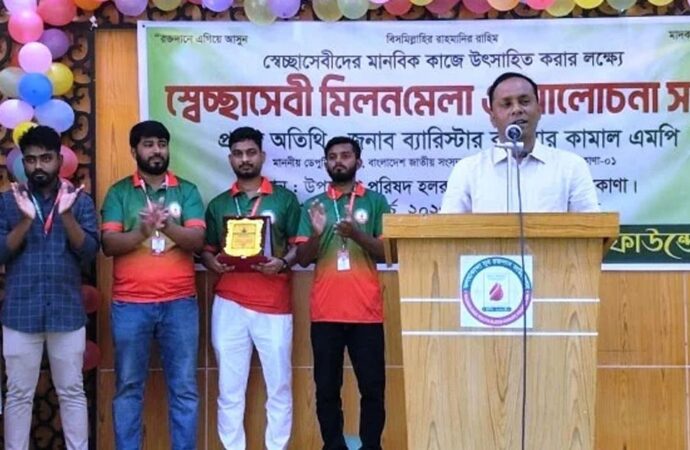 স্বেচ্ছাসেবীদের মানবিক কর্মকাণ্ডে সম্পৃক্ত হওয়ার আহ্বান ডেপুটি স্পিকারের