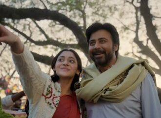 পর্দায় ‘দম’দার নিশো: গতানুগতিক মারপিট নয়, ভিন্নধর্মী অ্যাকশন সিনেমা নিয়ে হাজির
হতে চান পর্দায়