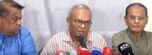 মহান স্বাধীনতা দিবস উপলক্ষ্যে বিএনপির কর্মসূচি ঘোষণা