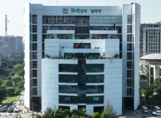 আঞ্চলিক কার্যালয়েই মিলবে বায়োমেট্রিক যাচাইয়ের সুবিধা