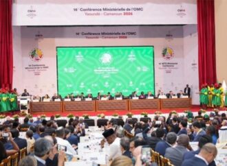 বিশ্ব বাণিজ্য সংস্থার সংস্কারে মৌলিক নীতি অক্ষুণ্ন রাখার আহ্বান বাণিজ্যমন্ত্রীর