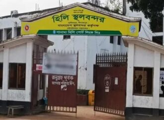 হিলি স্থলবন্দর দিয়ে ১১ দিন পর ফের আমদানি-রপ্তানি শুরু