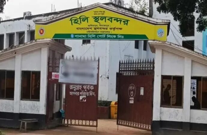 হিলি স্থলবন্দর দিয়ে ১১ দিন পর ফের আমদানি-রপ্তানি শুরু