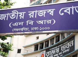 রিটার্ন জমা করেছেন সাড়ে ৪১ লাখেরও বেশি করদাতা, সময় বৃদ্ধির আবেদনেও সাড়া