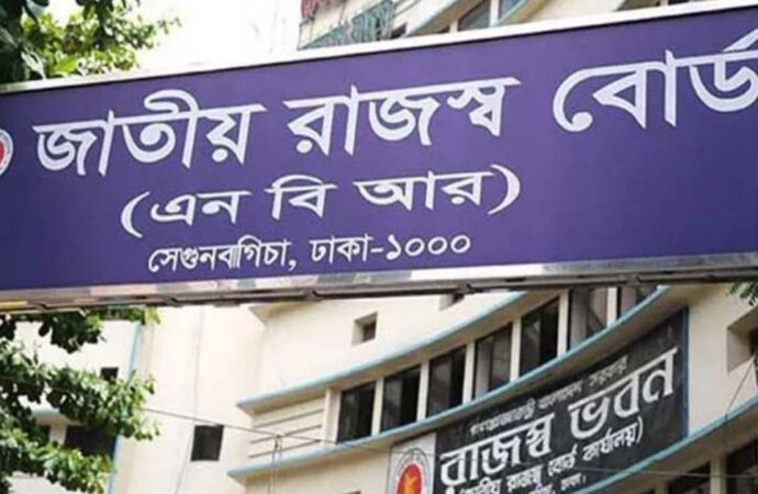 রিটার্ন জমা করেছেন সাড়ে ৪১ লাখেরও বেশি করদাতা, সময় বৃদ্ধির আবেদনেও সাড়া