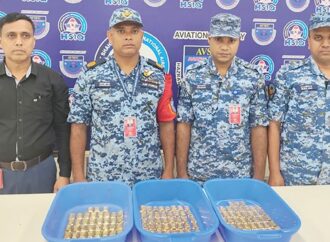 শাহজালালে বিমানের শৌচাগারে মিলল ১৮ কেজি স্বর্ণ