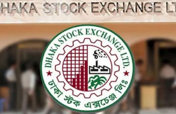 ব্যাংক-বিমা খাতে দরপতনে শেয়ারবাজারে কমেছে সূচক, বেড়েছে লেনদেন