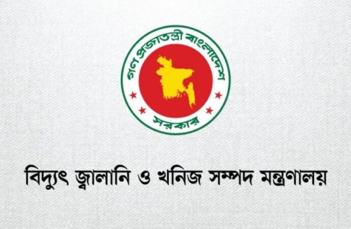 জ্বালানি তেলের অবৈধ মজুত ঠেকাতে লাখ টাকা পুরস্কার ঘোষণা