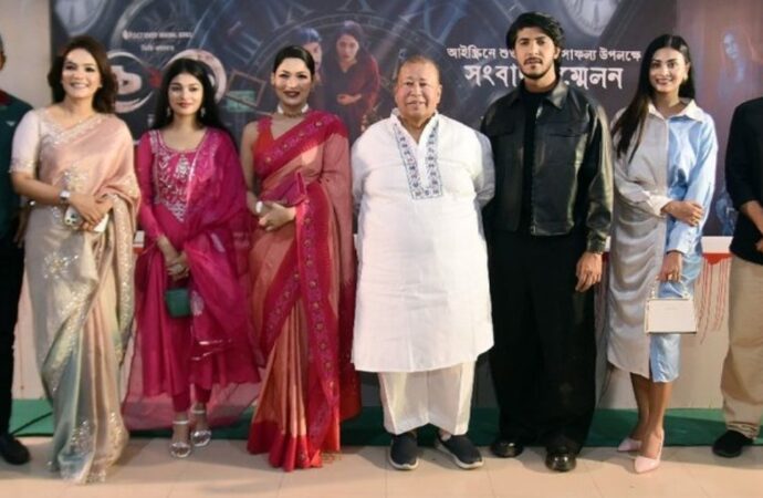 ওটিটি প্ল্যাটফর্মে ‘চক্র ২’–এর জয়জয়কার: মাত্র ৪৮ ঘণ্টায় ১ মিলিয়ন মিনিট দেখার
রেকর্ড