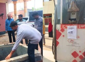 সারাদেশে অভিযানে ২ লাখ ৮ হাজার ৬৫০ লিটার তেল উদ্ধার