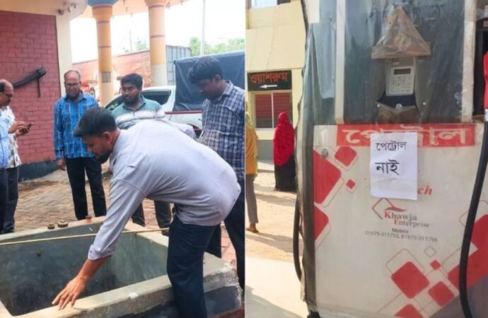 সারাদেশে অভিযানে ২ লাখ ৮ হাজার ৬৫০ লিটার তেল উদ্ধার