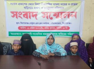 সংবাদ প্রকাশের জেরে চাঁদাবাজির মামলায় কারাগারে সাংবাদিক, মুক্তি চায় পরিবার