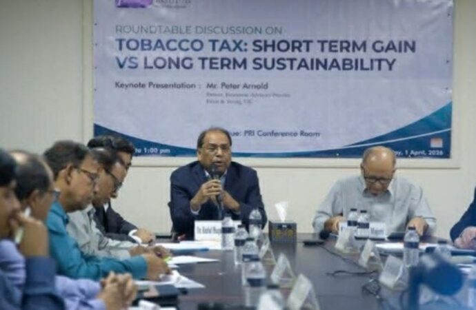 তামাকে কর কাঠামো সংস্কারে জোর, টেকসই নীতির দাবি