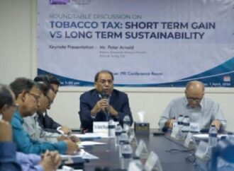 তামাকে কর কাঠামো সংস্কারে জোর, টেকসই নীতির দাবি