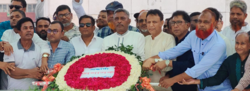 শহীদ রাষ্ট্রপতি জিয়াউর রহমান ও খালেদা জিয়ার সমাধিতে ফরিদপুর জেলা পরিষদ প্রশাসকের
শ্রদ্ধা নিবেদন