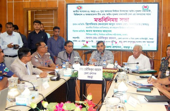 নির্বাচন কমিশন অনিয়মের ক্ষেত্রে জিরো টলারেন্স নীতি অনুসরণ করবে: ইসি সানাউল্লাহ