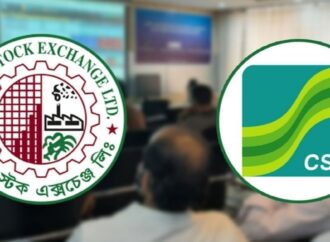 নতুন সময়সূচিতে শেয়ারবাজারে ব্যাপক দরপতন, কমেছে লেনদেন