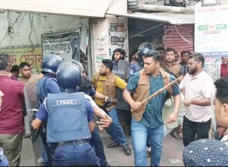 লক্ষ্মীপুরে বৈষম্যবিরোধী ও পুলিশের সংঘর্ষে ওসিসহ আহত ১০