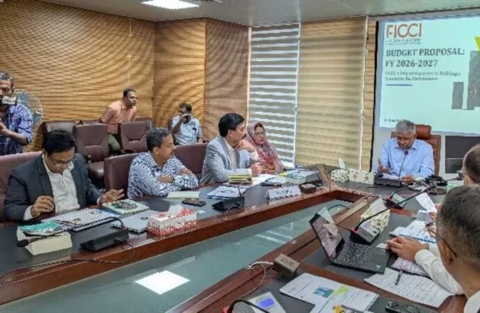 বিনিয়োগবান্ধব ও স্বচ্ছ করব্যবস্থার আহ্বান ফিকির