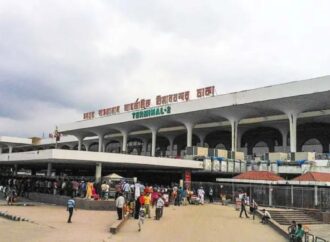 মধ্যপ্রাচ্যে যুদ্ধের কারণে ঢাকা থেকে ৯৭২ ফ্লাইট বাতিল