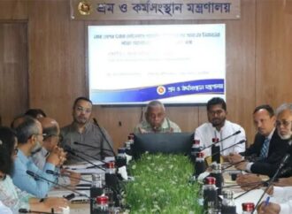 ৮ এপ্রিল খুলছে নাসা মেইনল্যান্ড গার্মেন্টস: শ্রমমন্ত্রী