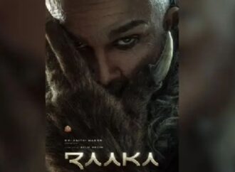 অ্যাটলির ‘রাকা’য় জান্তব অবতারে আল্লু অর্জুন