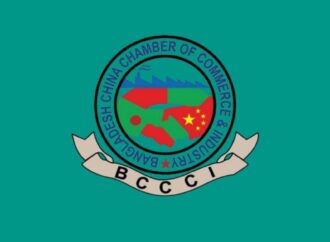 কারিগরি শিক্ষার উন্নয়নে চীন-বাংলাদেশ সহযোগিতা জোরদারের উদ্যোগ