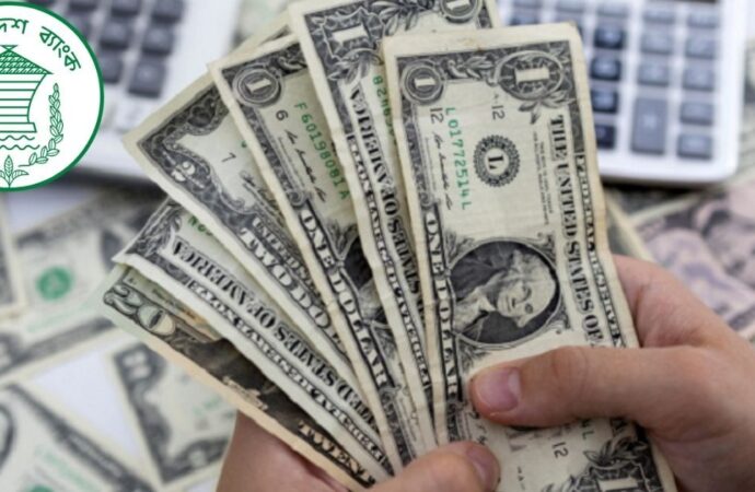 এপ্রিলের প্রথম সপ্তাহে রেমিট্যান্স এলো ৮২৩ মিলিয়ন ডলার