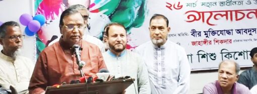 সিটি নির্বাচনের আগে ঢাকায় নতুন ভোটার তালিকা দিতে হবে: ডিএসসিসি প্রশাসক