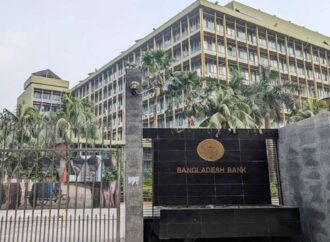 বিজনেস কন্টিনিউটি ইন্সটিটিউট কর্পোরেট ইউকে’র সদস্য হলো বাংলাদেশ ব্যাংক