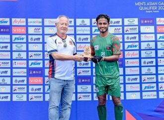 চাইনিজ তাইপেকে হারিয়ে পঞ্চম বাংলাদেশ হকি দল