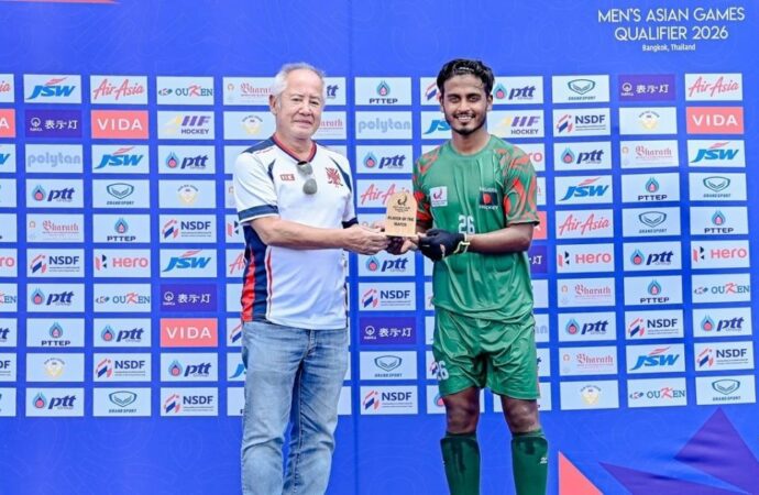 চাইনিজ তাইপেকে হারিয়ে পঞ্চম বাংলাদেশ হকি দল