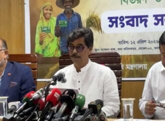 প্রথম দফায় কৃষক কার্ড পাচ্ছেন ২২ হাজার ৬৫ জন, পহেলা বৈশাখে উদ্বোধন