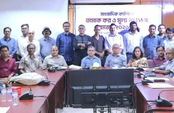 তামাক কর সংস্কারে রাজস্ব আদায় হবে ৮৫ হাজার কোটি টাকা