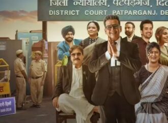 নেটফ্লিক্সে দর্শকদের পছন্দের শীর্ষে বৈচিত্র্যময় সব সিরিজ
