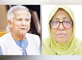 ইউনূস ও নূরজাহানের বিরুদ্ধে দুদকে তদন্তের আবেদন