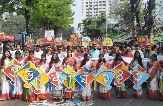 বর্ণাঢ্য আয়োজনে চট্টগ্রামে বাংলা নববর্ষ বরণ
