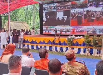 ঝিনাইদহে ভার্চ্যুয়ালি ‘কৃষক কার্ড’ বিতরণ উদ্বোধন করলেন প্রধানমন্ত্রী