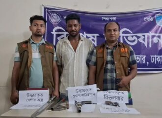 আশুলিয়ায় বিদেশি অস্ত্র ও গুলিসহ তালিকাভুক্ত সন্ত্রাসী আফজাল গ্রেফতার