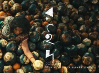 দেশের প্রেক্ষাগৃহে মেজবাউর সুমনের ‘রইদ’: মুক্তি ঈদুল আজহায়