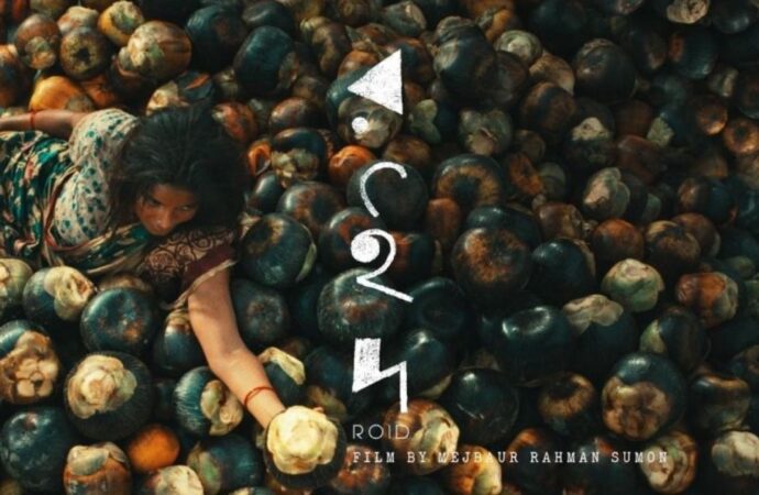 দেশের প্রেক্ষাগৃহে মেজবাউর সুমনের ‘রইদ’: মুক্তি ঈদুল আজহায়