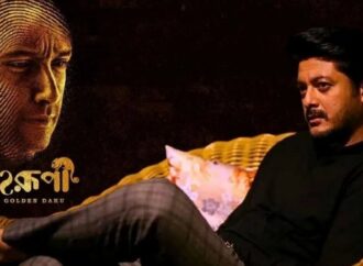 যিশুকে নিয়ে শুরু হলো ‘বহুরূপী: দ্য গোল্ডেন ডাকু’র শুটিং