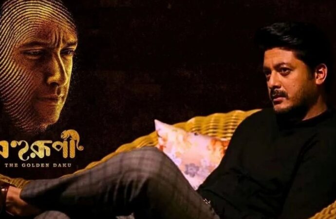 যিশুকে নিয়ে শুরু হলো ‘বহুরূপী: দ্য গোল্ডেন ডাকু’র শুটিং