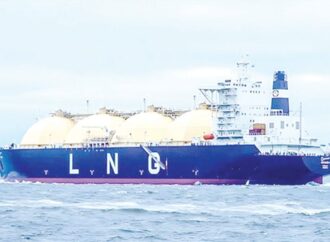 দেশে আসছে আরও ১৬ কার্গো এলএনজি